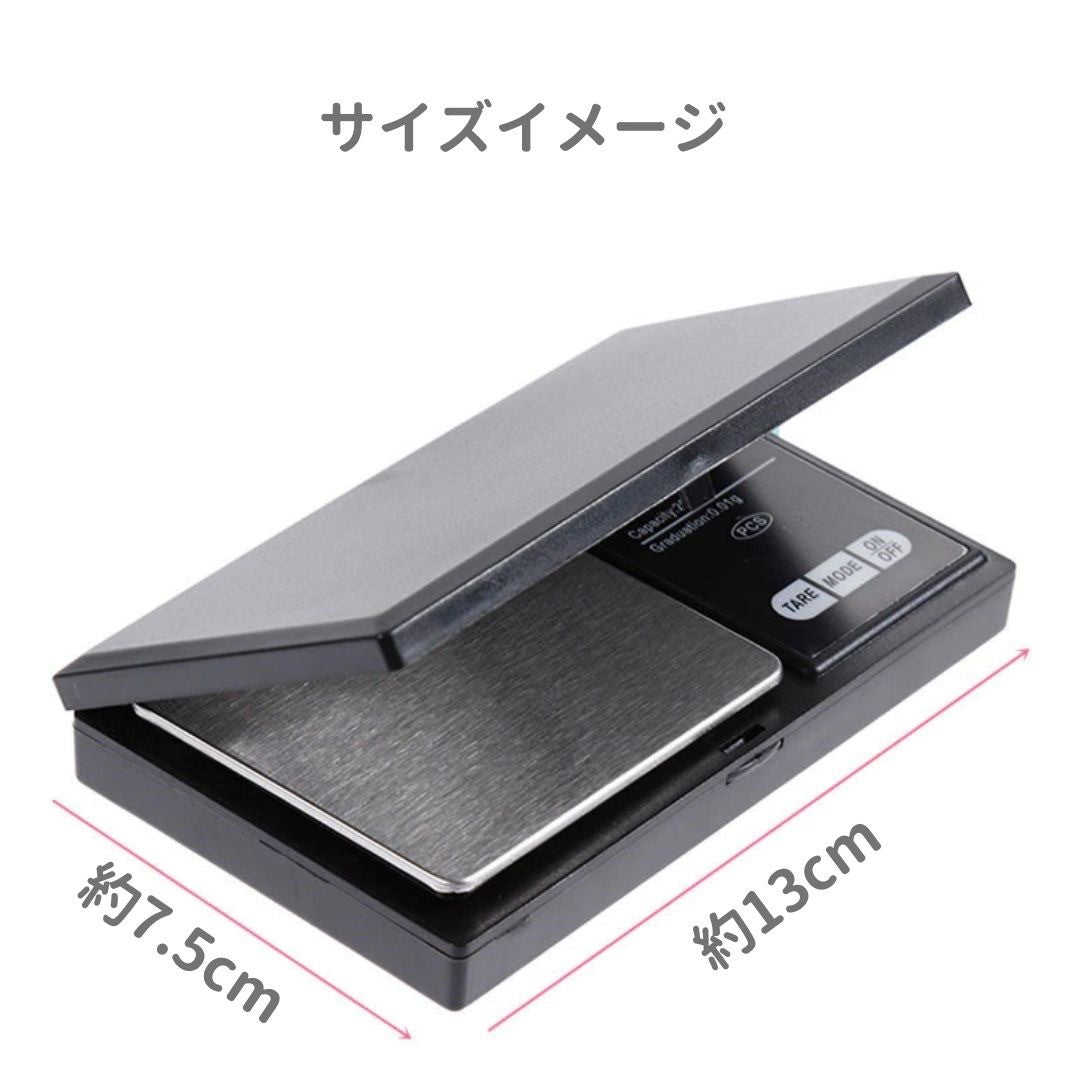 インテリア雑貨 その他 | ブラックデジタルスケール 携帯型 風袋引き機能付き 0.01g-500g