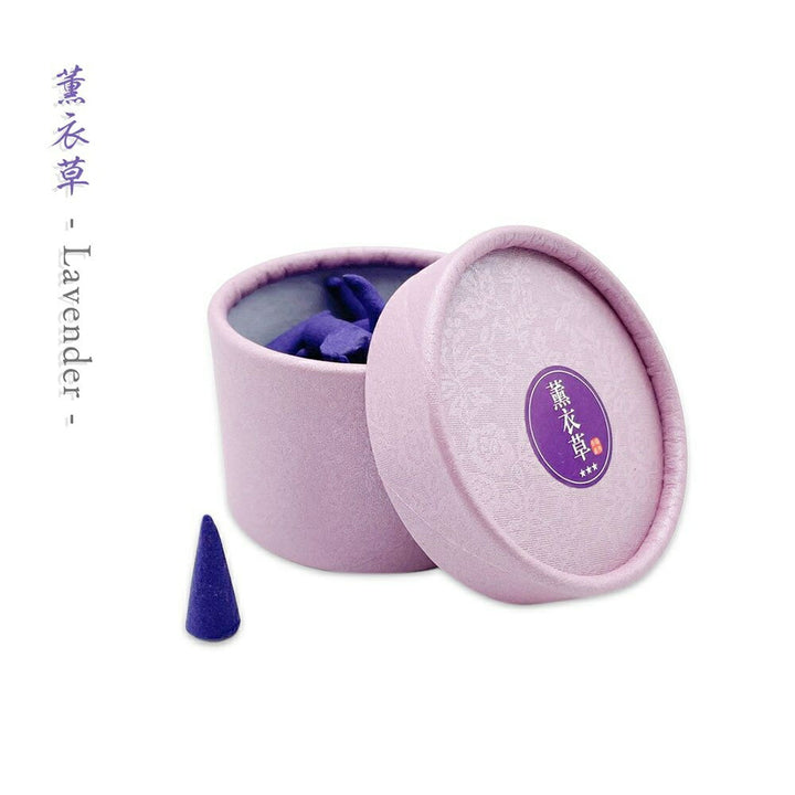 お香 | ジャスミン・ローズ・ラベンダー お香コーンセット【リラックスフレグランス】