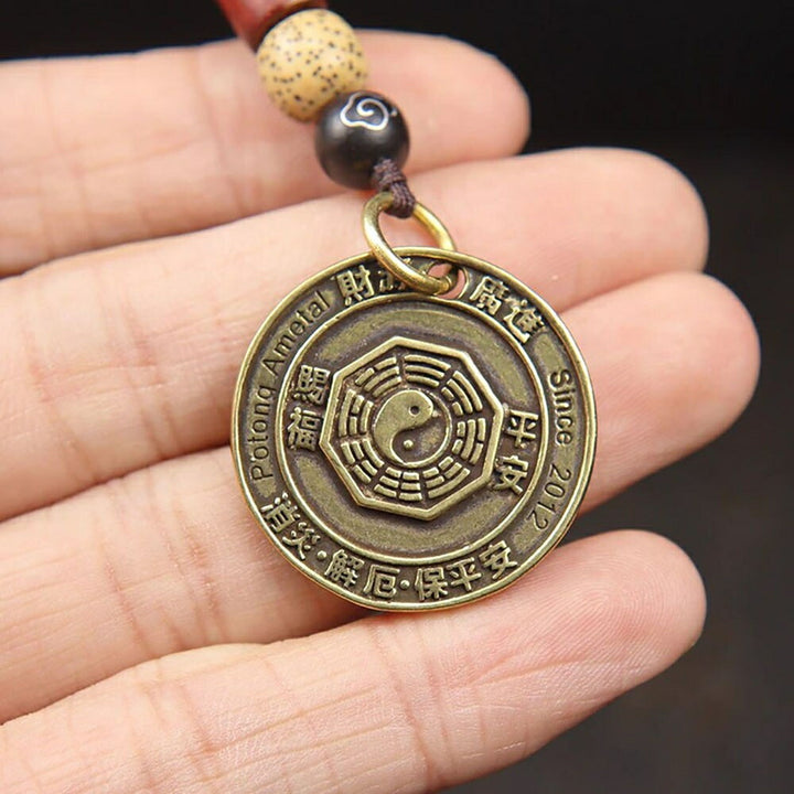 風水 インテリア | 虎干支風水キーホルダー・ブロンズゴールド