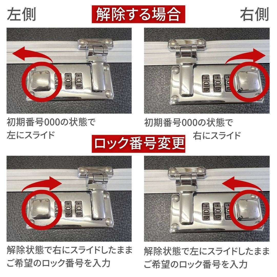 トレカケース | ポケモン・遊戯王対応 トレカ収納アタッシュケース（44枚保管）