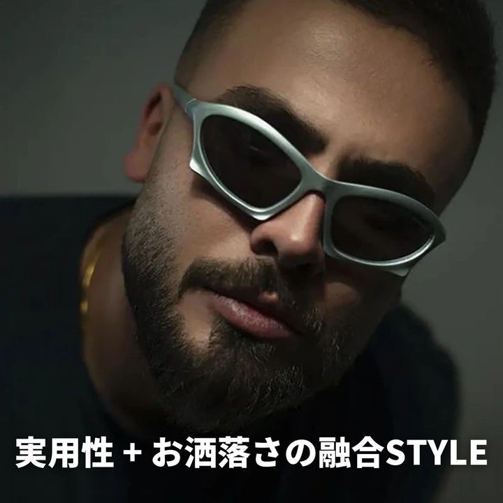 サングラス | UV400 ブルーライトカット サングラス 男女兼用