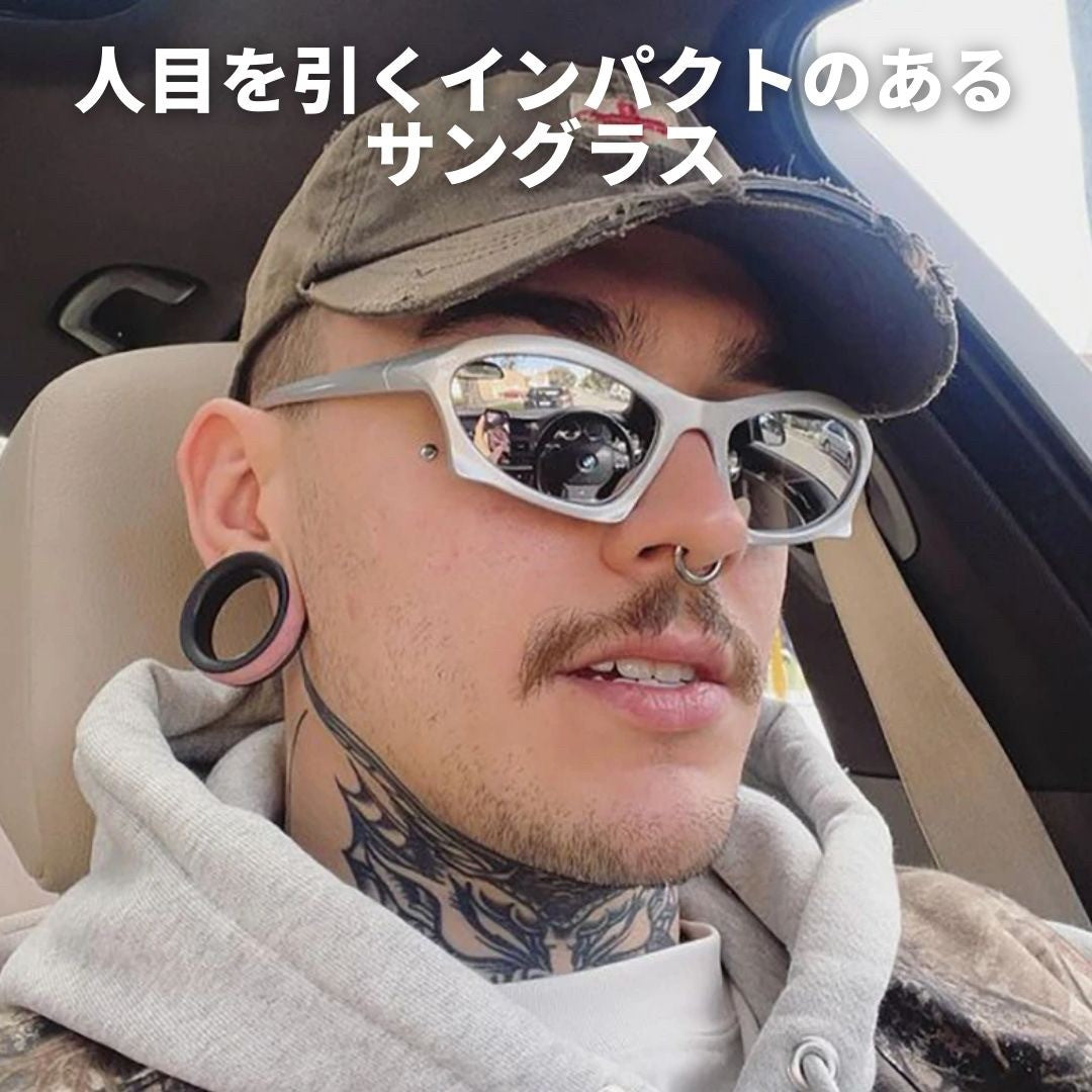 サングラス | UV400 ブルーライトカット サングラス 男女兼用