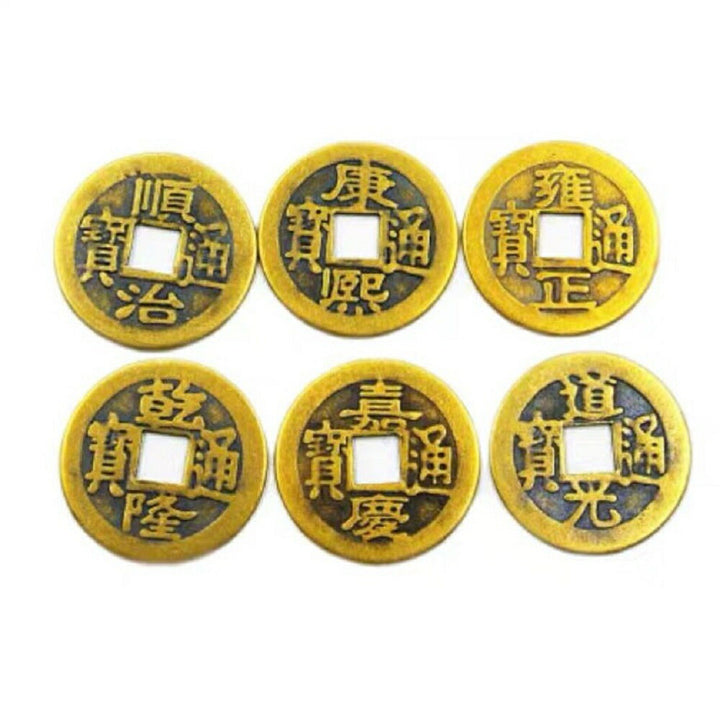 金運 開運 グッズ | 古銭6枚セット 開運 風水 レプリカ 飾り物 プレゼント