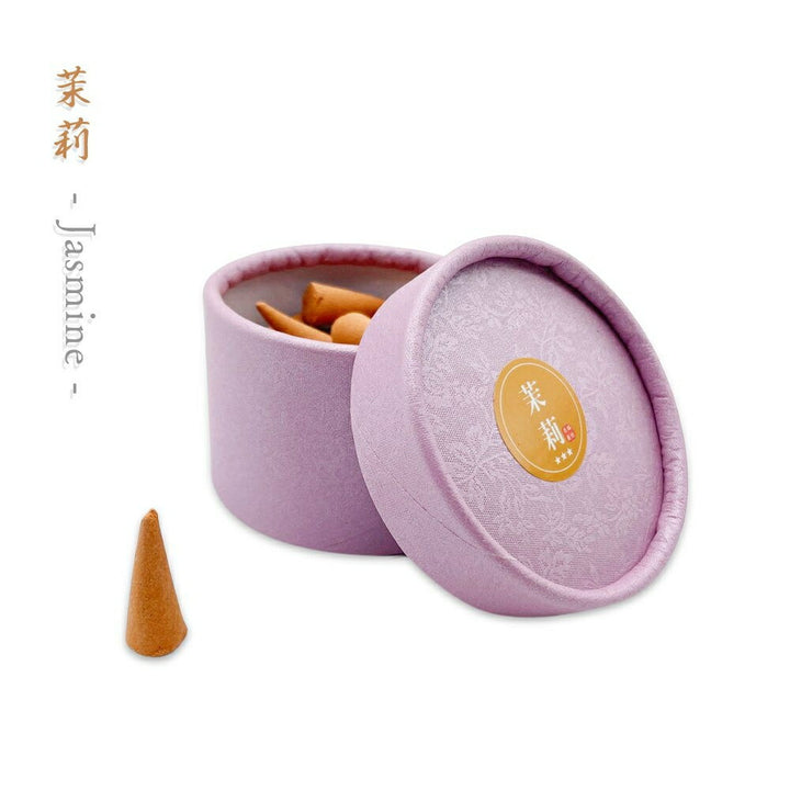 お香 | ジャスミン・ローズ・ラベンダー お香コーンセット【リラックスフレグランス】