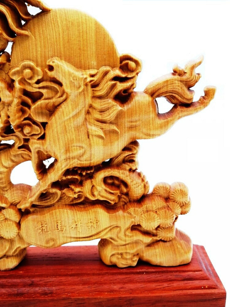風水 インテリア | 木彫りドラゴン風水置物 - 龍馬精神・開運厄除け