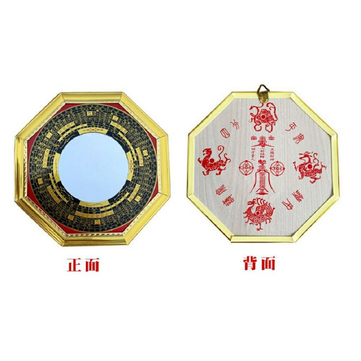 金運 開運 グッズ | 八角形風水鏡 ゴールド開運壁掛け