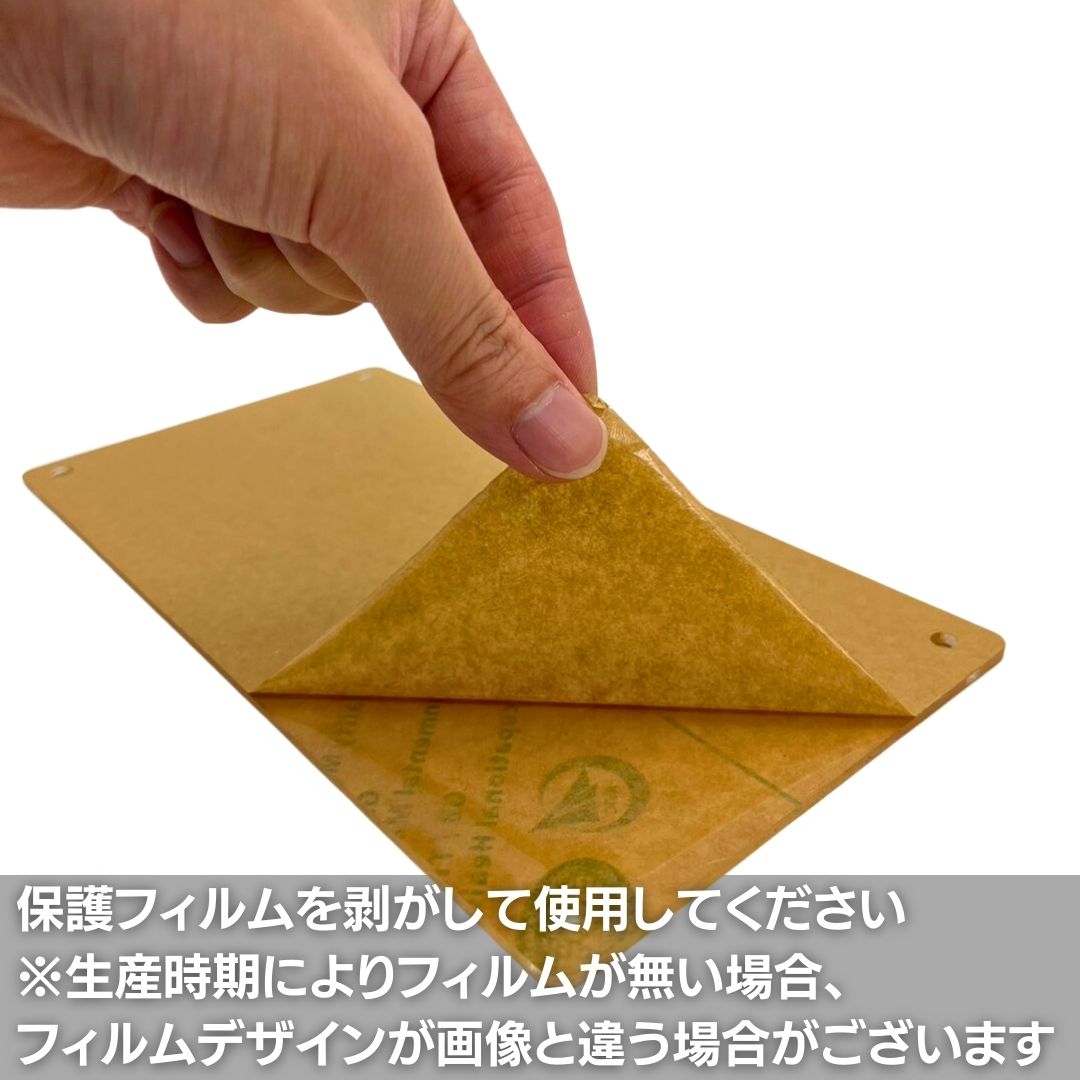 トレカケース | ポケモン・遊戯王用アクリル製トレカ保護ケース（3枚収納）