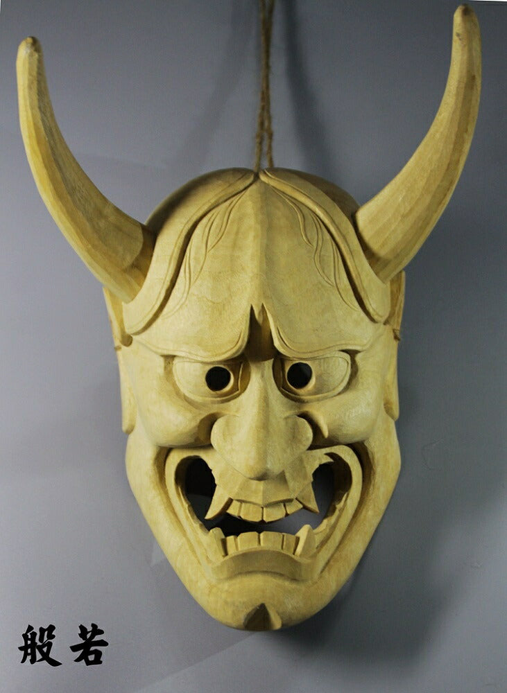 風水 インテリア | 般若面 木彫り壁掛け | 職人の手作り楠木工芸品