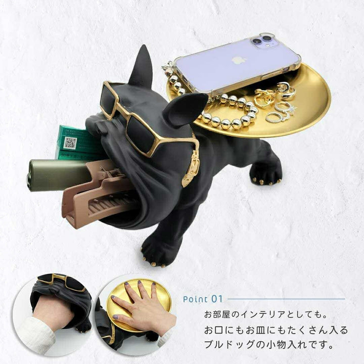 インテリア オブジェ | ブルドッグ尻尾お皿 小物入れ - 4カラー シンプルインテリア