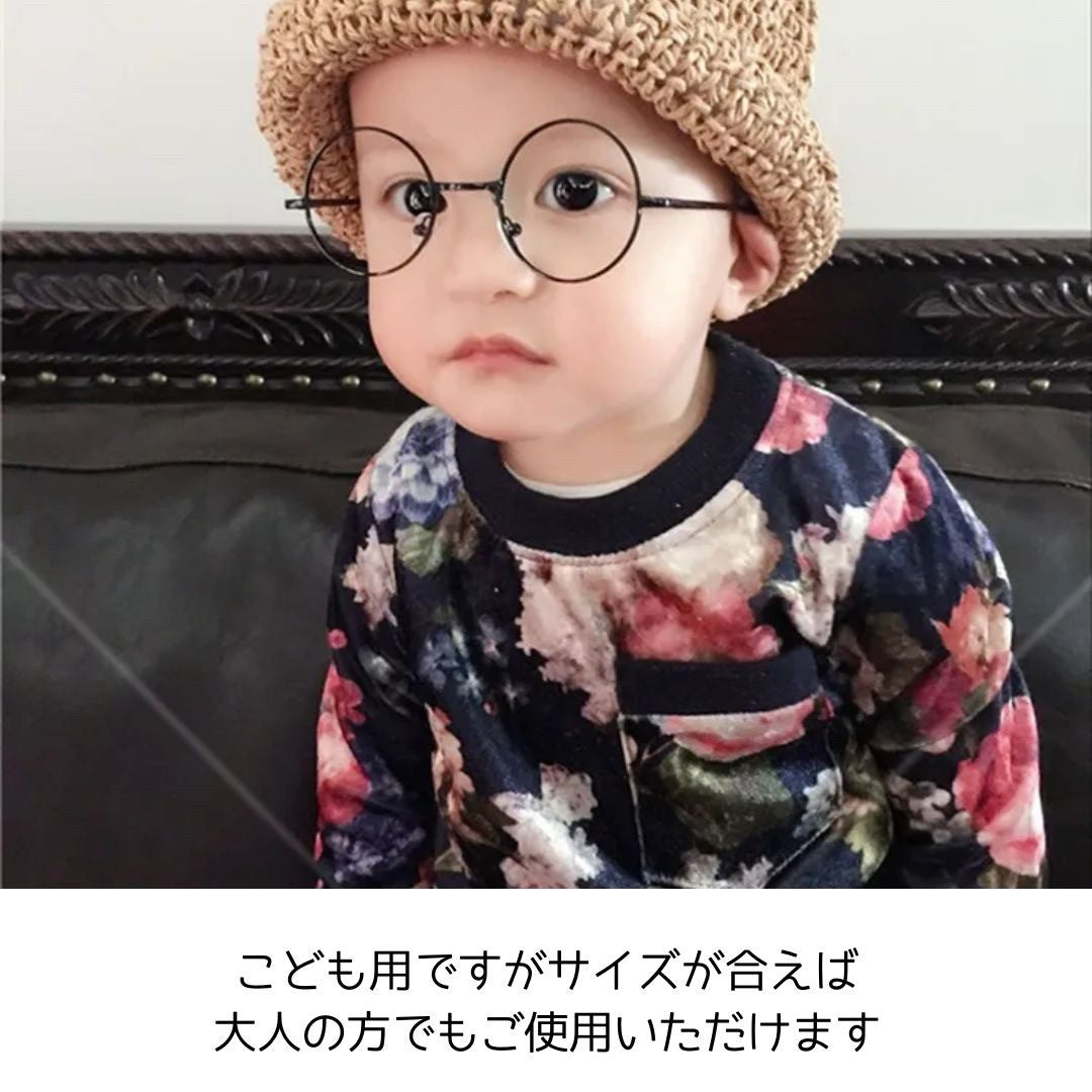 男性ファッション その他 | 子供用丸メガネ メタルフレーム UVカット