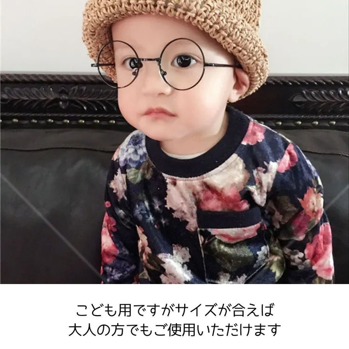 男性ファッション その他 | 子供用丸メガネ メタルフレーム UVカット