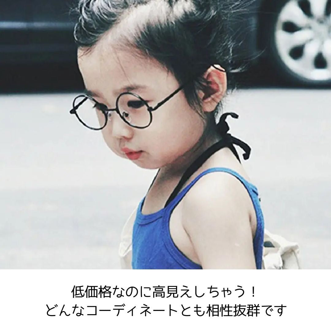 男性ファッション その他 | 子供用丸メガネ メタルフレーム UVカット