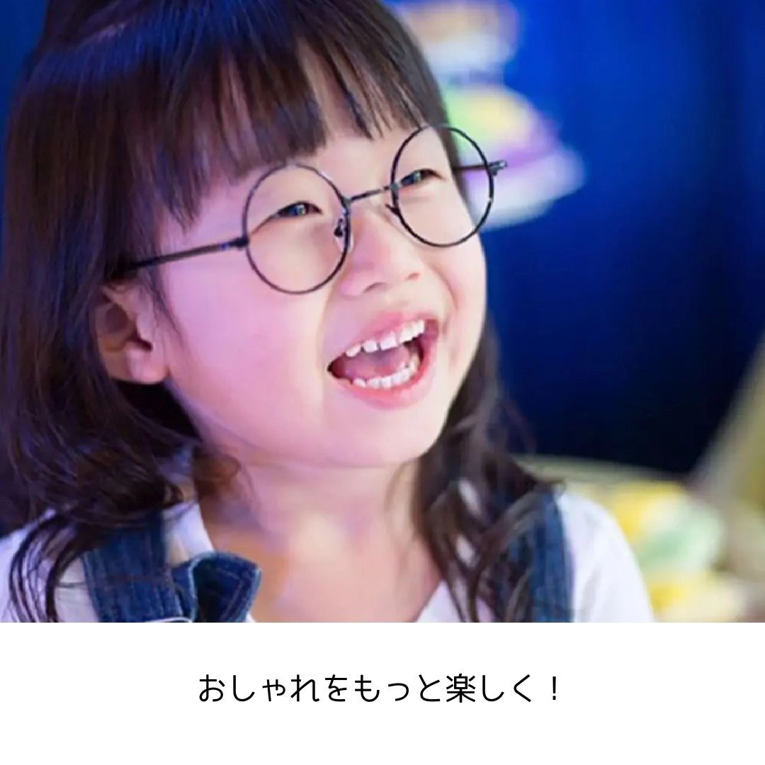 男性ファッション その他 | 子供用丸メガネ メタルフレーム UVカット