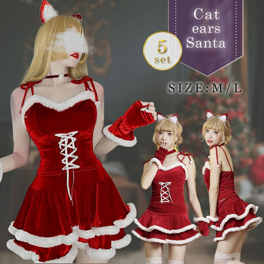 仮装 | クリスマス用 猫耳サンタコスプレ 衣類