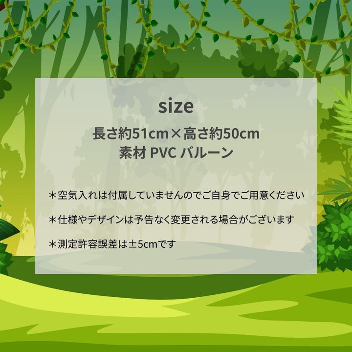 仮装 パーティーグッズ | うさぎアニマルバルーン - 子供の誕生日・クリスマスパーティー用おもちゃ