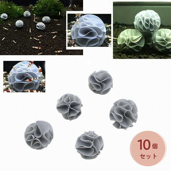 ペットグッズ | ミナミヌマエビ・ヤマトヌマエビ用産卵繁殖セット10個