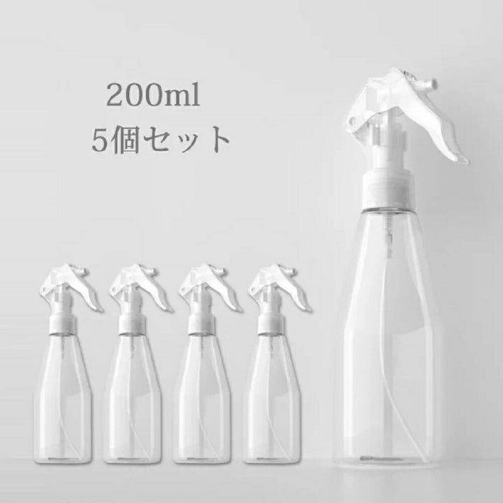 マスク | 200ml アルコール対応 スプレーボトル 5個セット