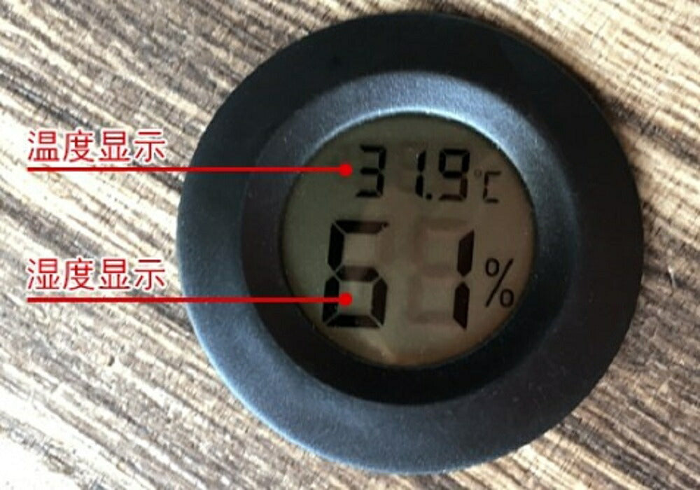 ペットグッズ | DIY用木製ガラスペットケージ【爬虫類・小動物対応】