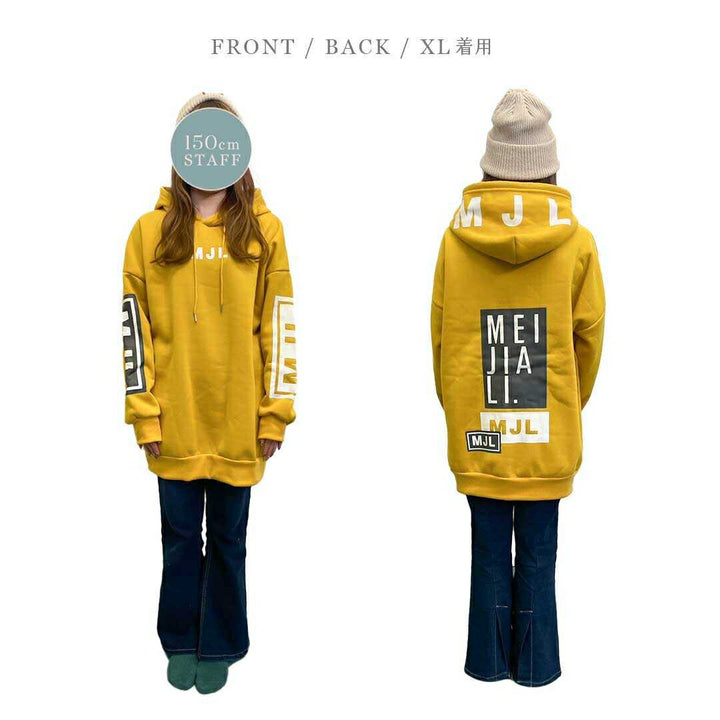 パーカー 女性 | ビッグシルエットパーカー MJL イエロー/ブラック ユニセックス