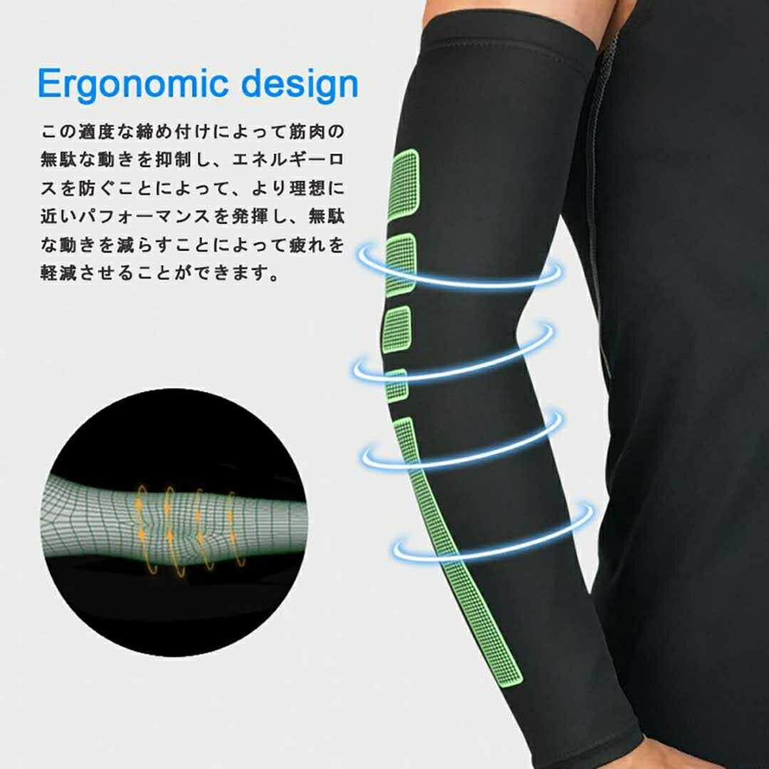 小物 その他 | UVカット アームスリーブ - スポーツ・アウトドア用 ロングタイプ