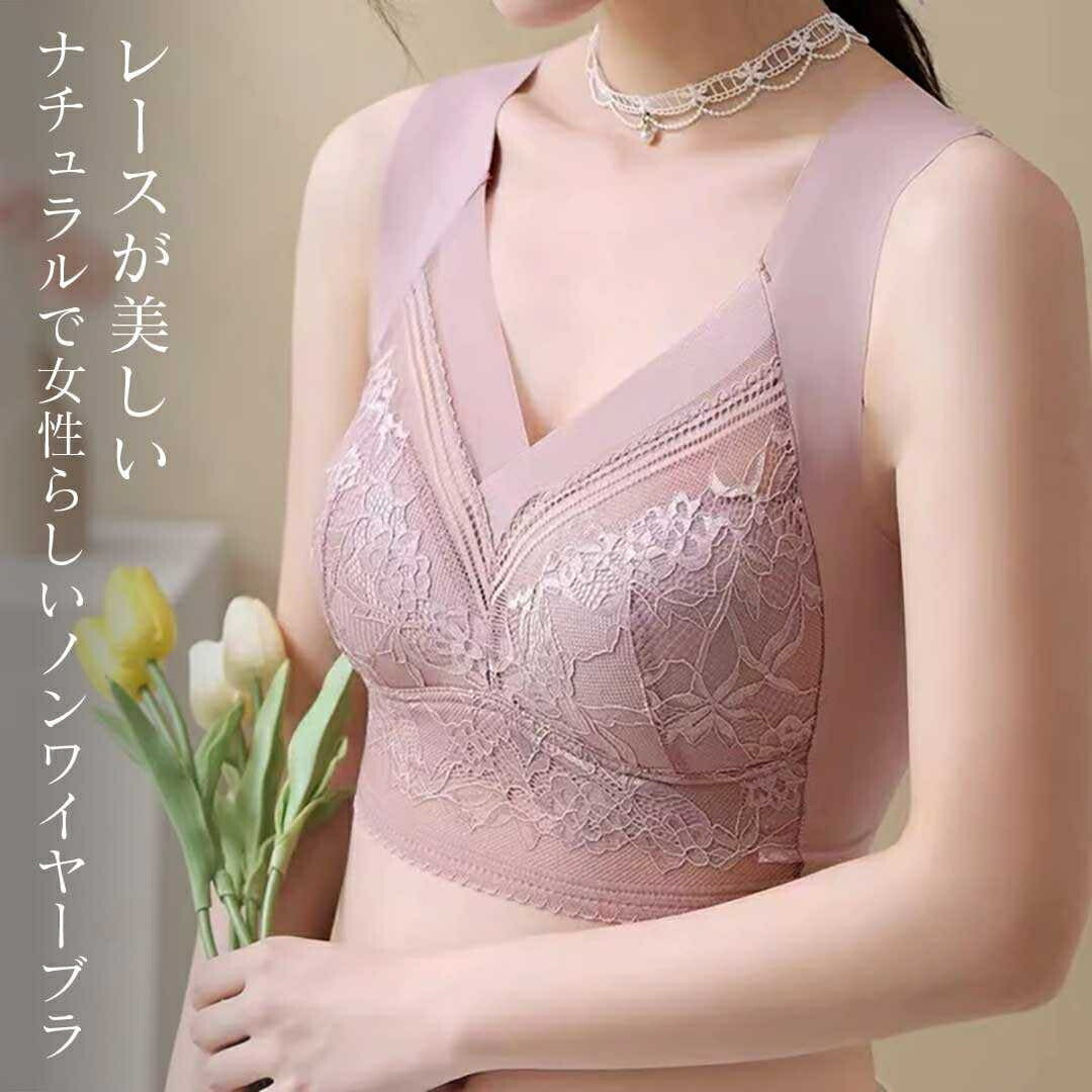 小物 その他 | ナイトブラ 軽量シームレス カップ付きレース 大きいサイズ対応