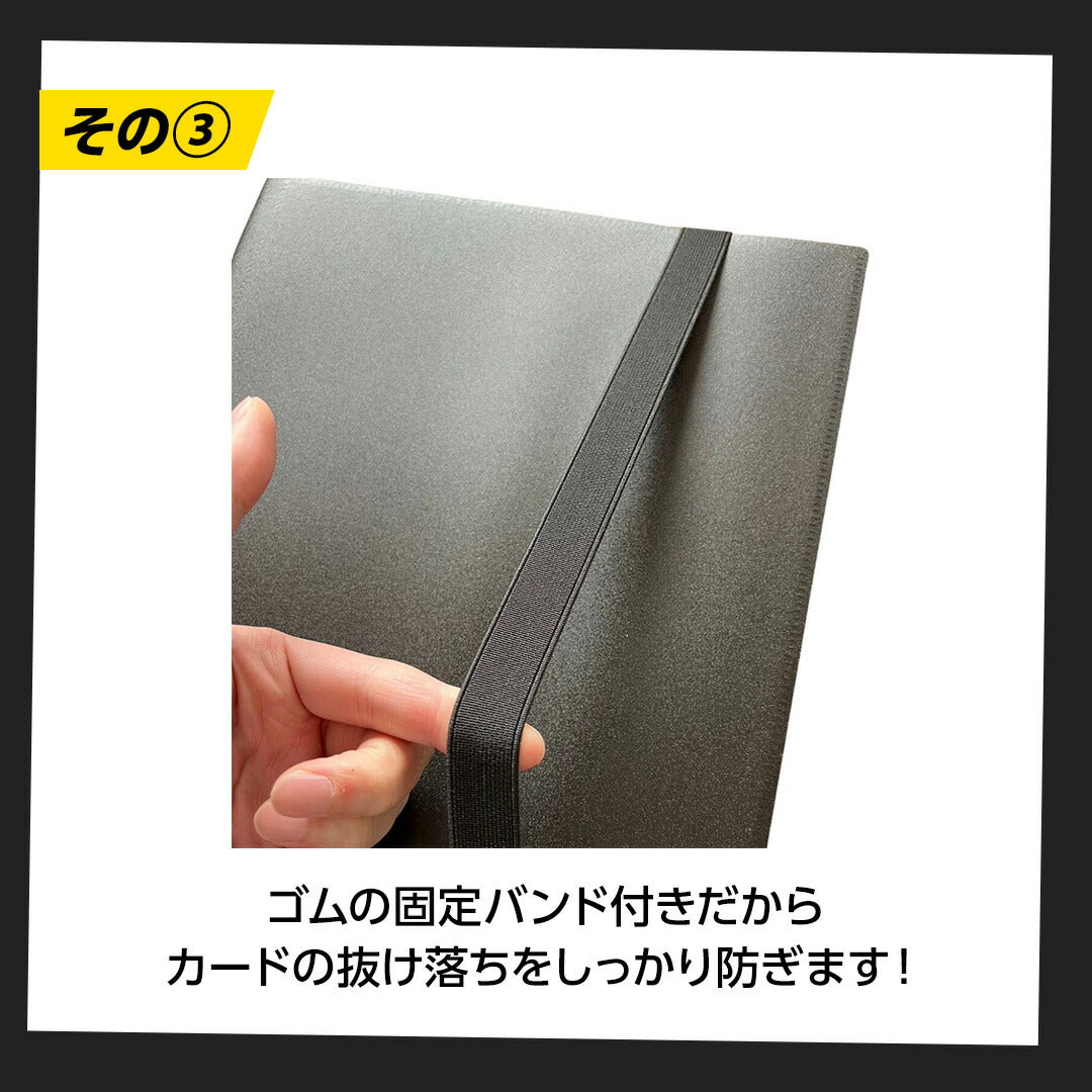 トレカケース | 360枚収納 カードファイル ポケモン・遊戯王対応