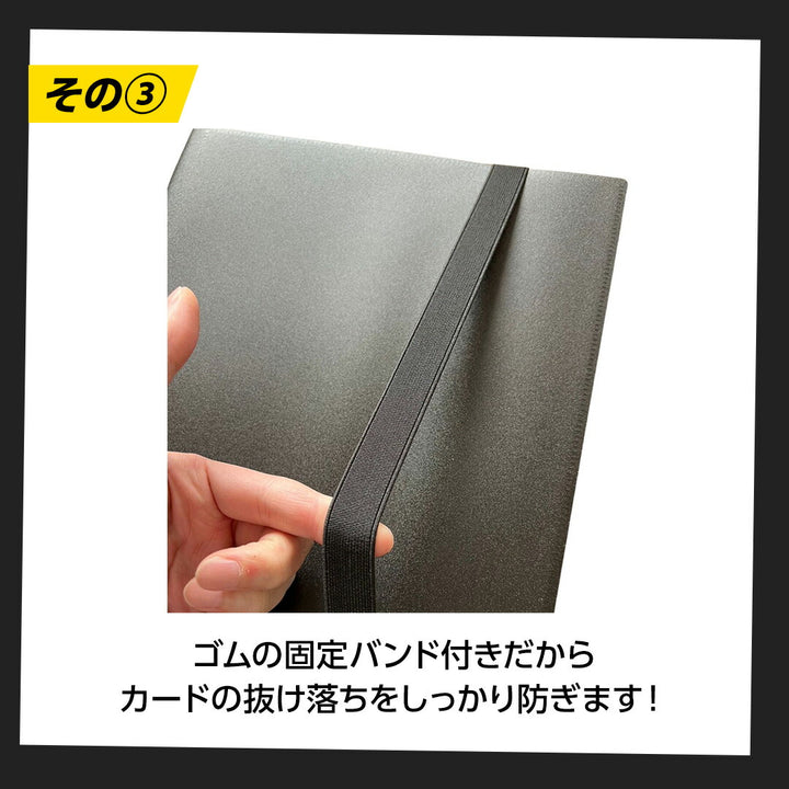 トレカケース | 360枚収納 カードファイル ポケモン・遊戯王対応