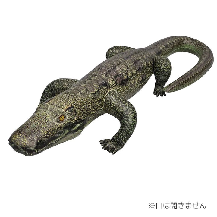 仮装 パーティーグッズ | クロコダイル風船 おもちゃ - 子供用誕生日・クリスマスパーティー装飾