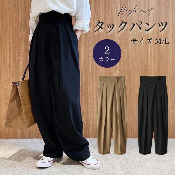 ボトムス 女性 | レディース リラックス ワイドパンツ ゆったり大きいサイズ