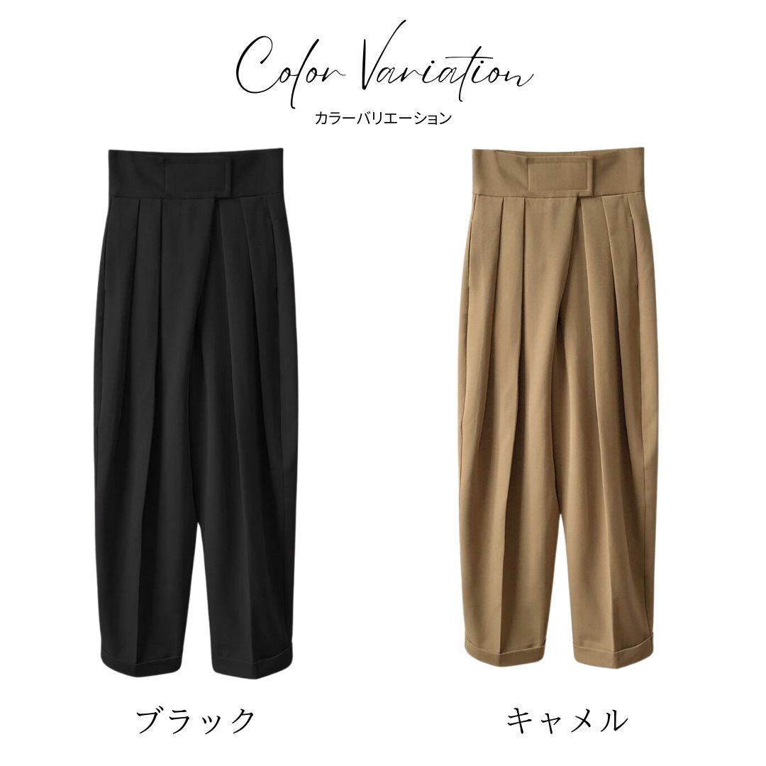 ボトムス 女性 | レディース リラックス ワイドパンツ ゆったり大きいサイズ