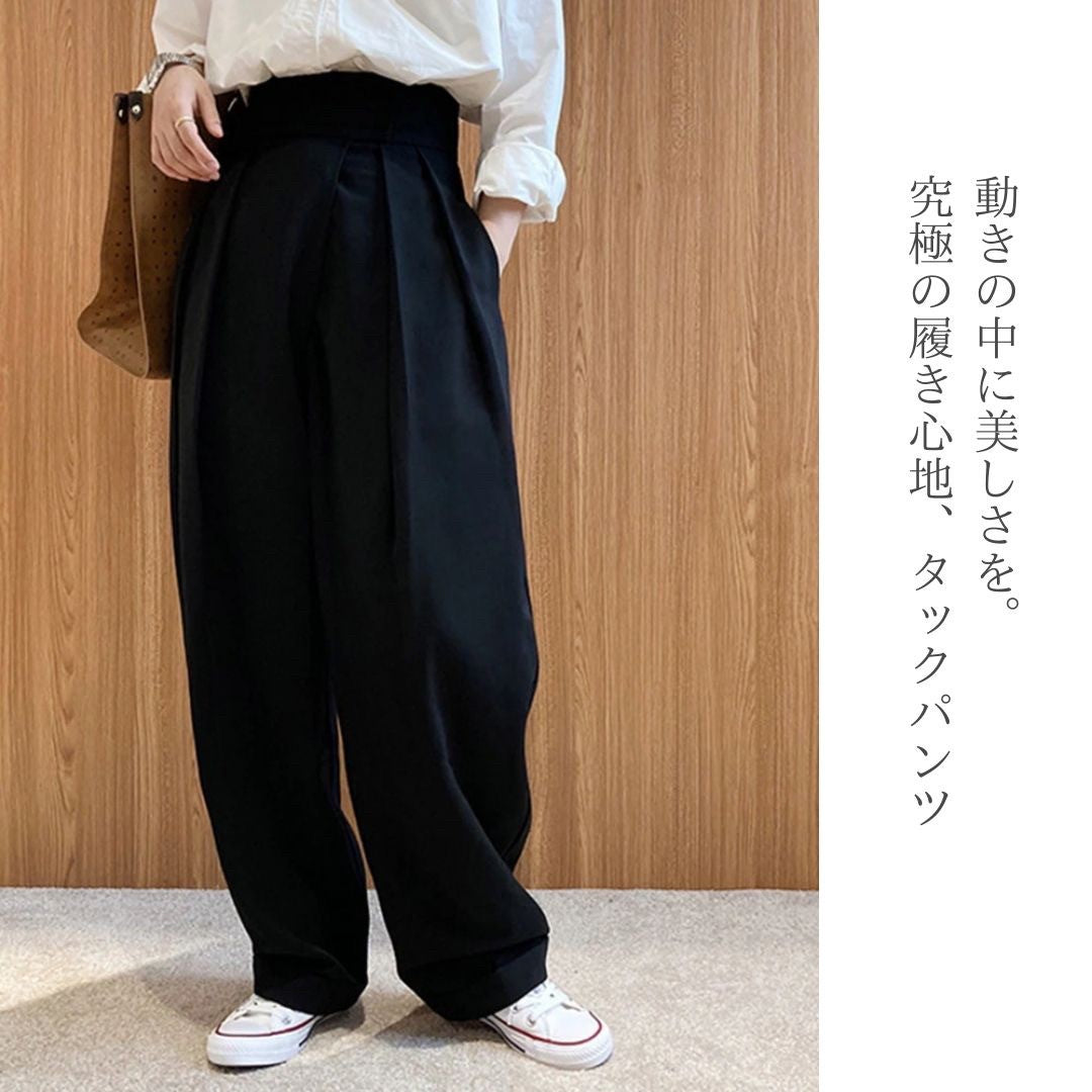 ボトムス 女性 | レディース リラックス ワイドパンツ ゆったり大きいサイズ