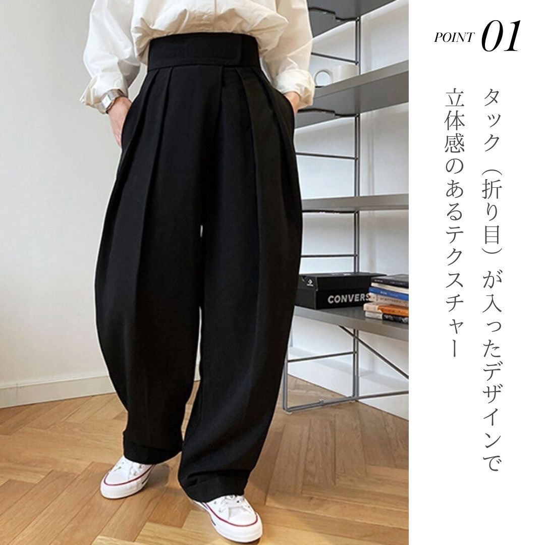 ボトムス 女性 | レディース リラックス ワイドパンツ ゆったり大きいサイズ