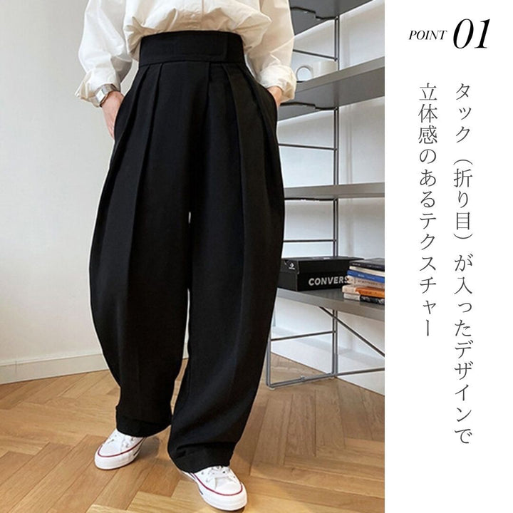 ボトムス 女性 | レディース リラックス ワイドパンツ ゆったり大きいサイズ