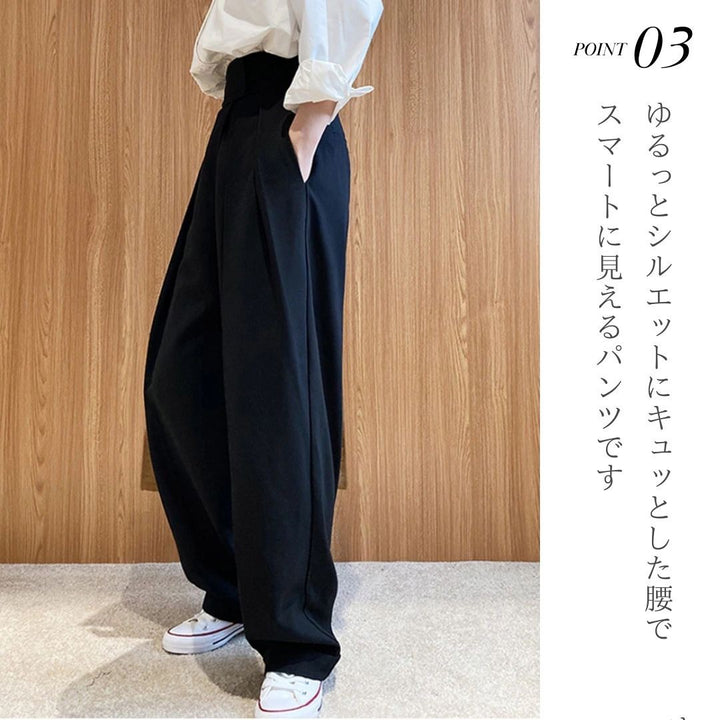 ボトムス 女性 | レディース リラックス ワイドパンツ ゆったり大きいサイズ