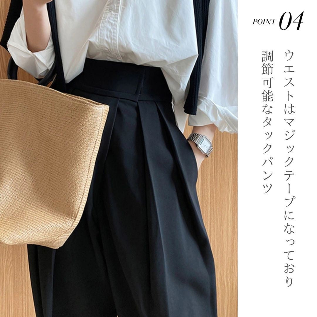 ボトムス 女性 | レディース リラックス ワイドパンツ ゆったり大きいサイズ