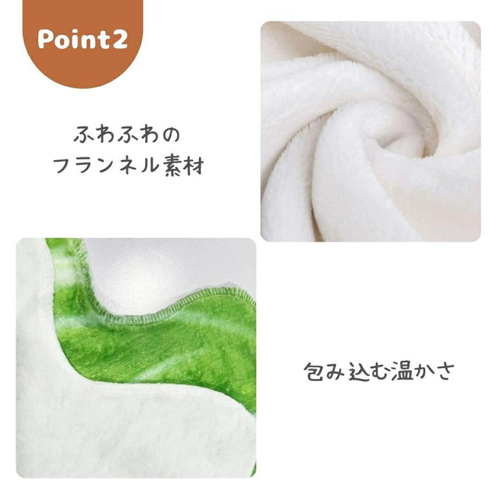 赤ちゃん用品 | 白菜型おくるみブランケット | 新生児・ベビー用 帽子付き 85*85cm