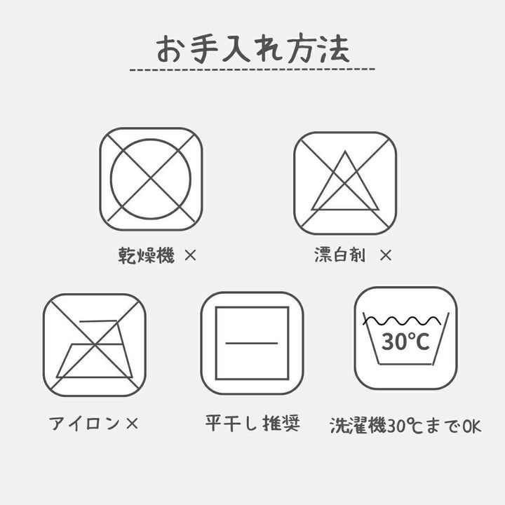 赤ちゃん用品 | 白菜型おくるみブランケット | 新生児・ベビー用 帽子付き 85*85cm