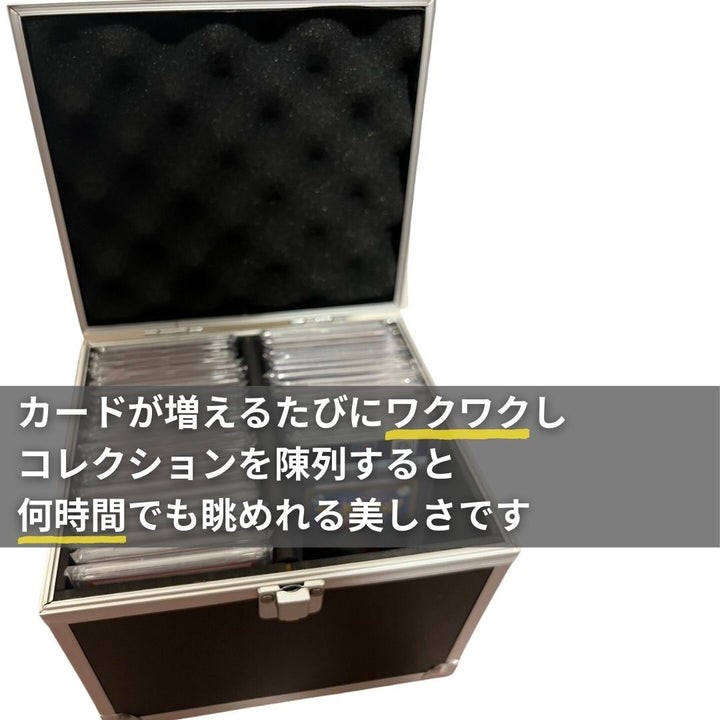 トレカケース | 豪華特典付き ポケモン・遊戯王対応 トレカ収納アタッシュケース（48枚保管可能）
