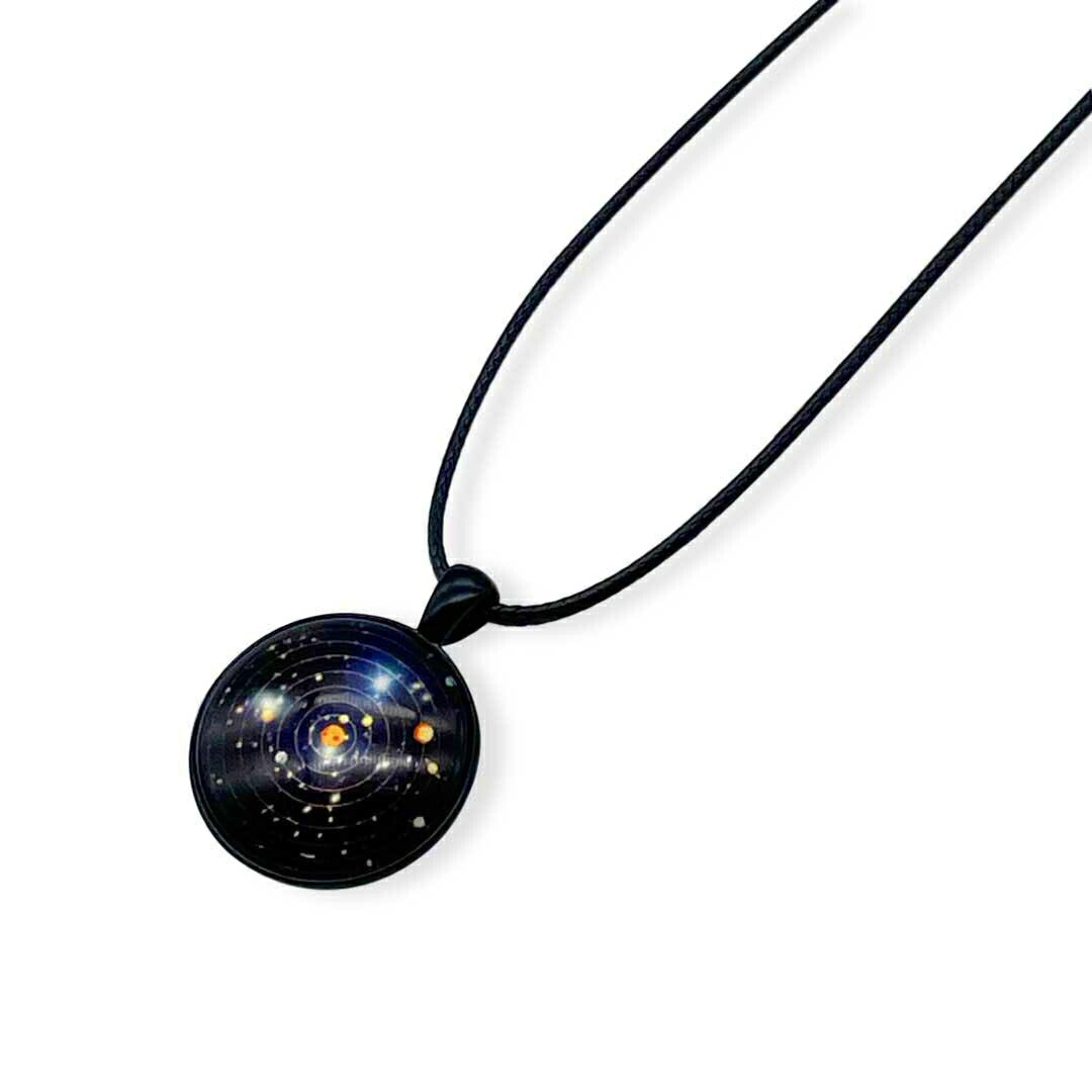 風水 アクセサリー | 宇宙銀河系ネックレス - 神秘的ジュエルアクセサリー