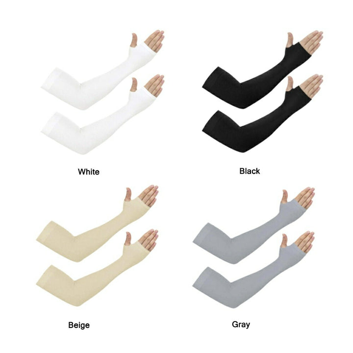 トレーニング器具 | UVカット アームスリーブ 両腕セット | 親指空き・冷房対策