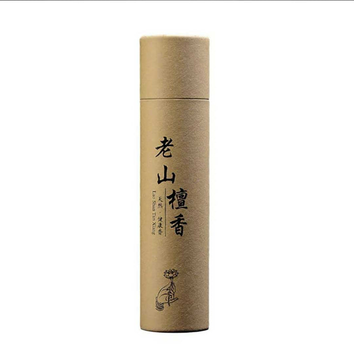 お香 グッズ | 老山檀香と白檀の天然お香セット - リラックス＆癒しのフレグランス