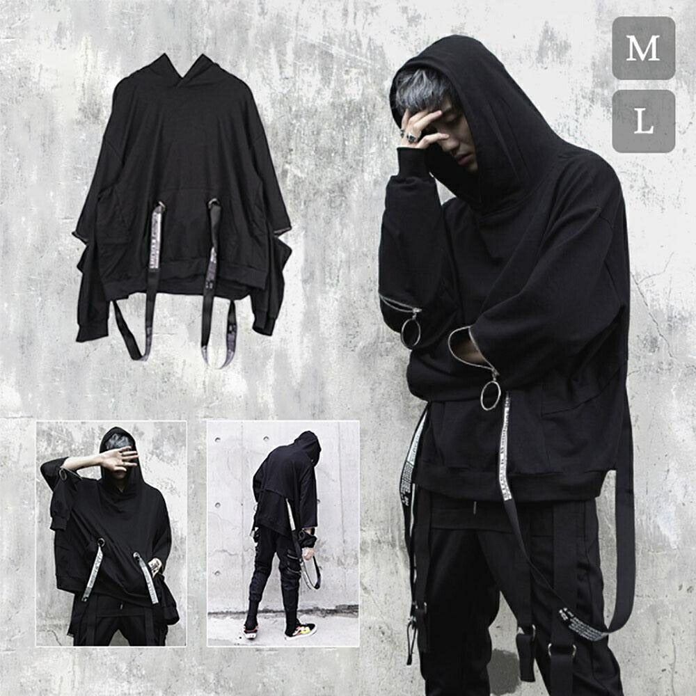 パーカー 男性 | ブラックフード ビッグシルエット ユニセックスパーカー