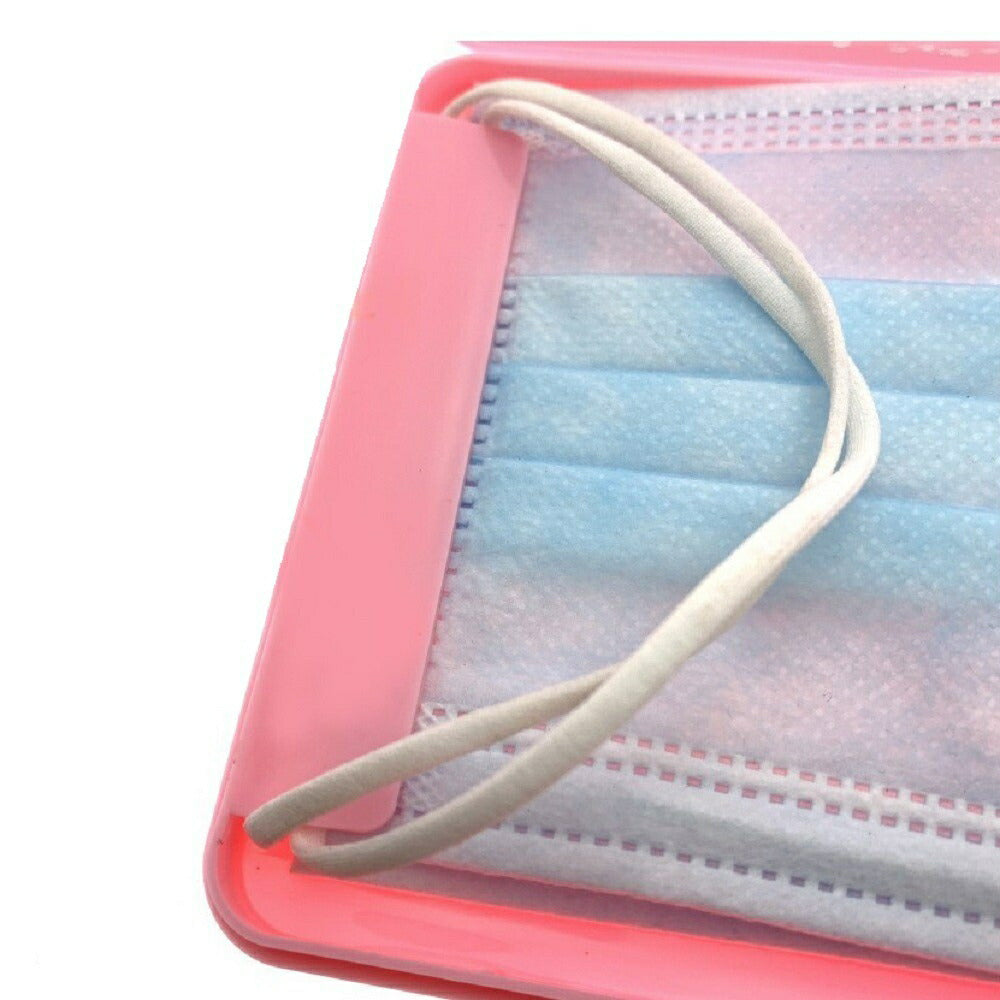 マスク | 抗菌・制菌マスクケース【選べる5色】コンパクト携帯用