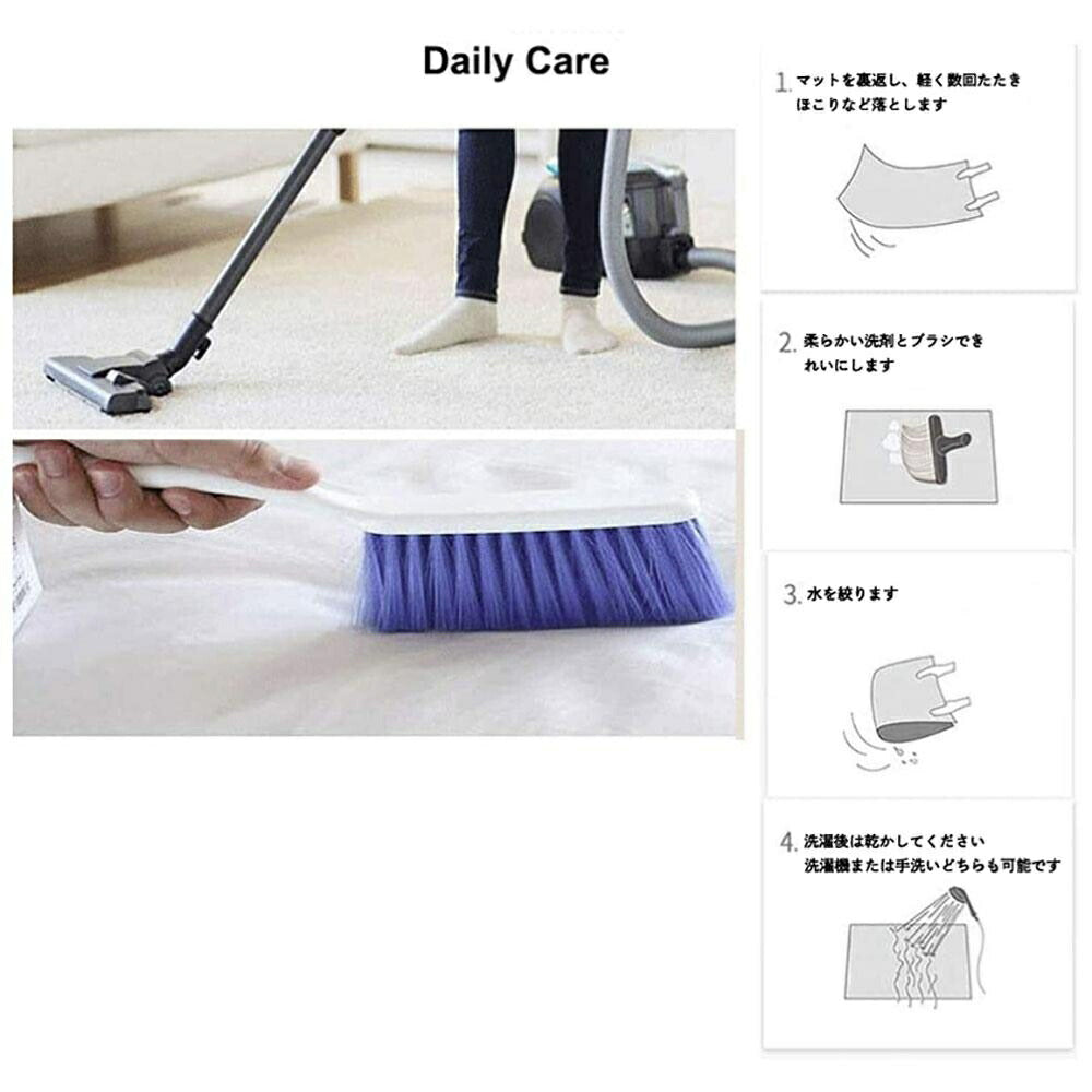 風水 インテリア | 黄金龍デザイン 滑り止め玄関マット 60cm