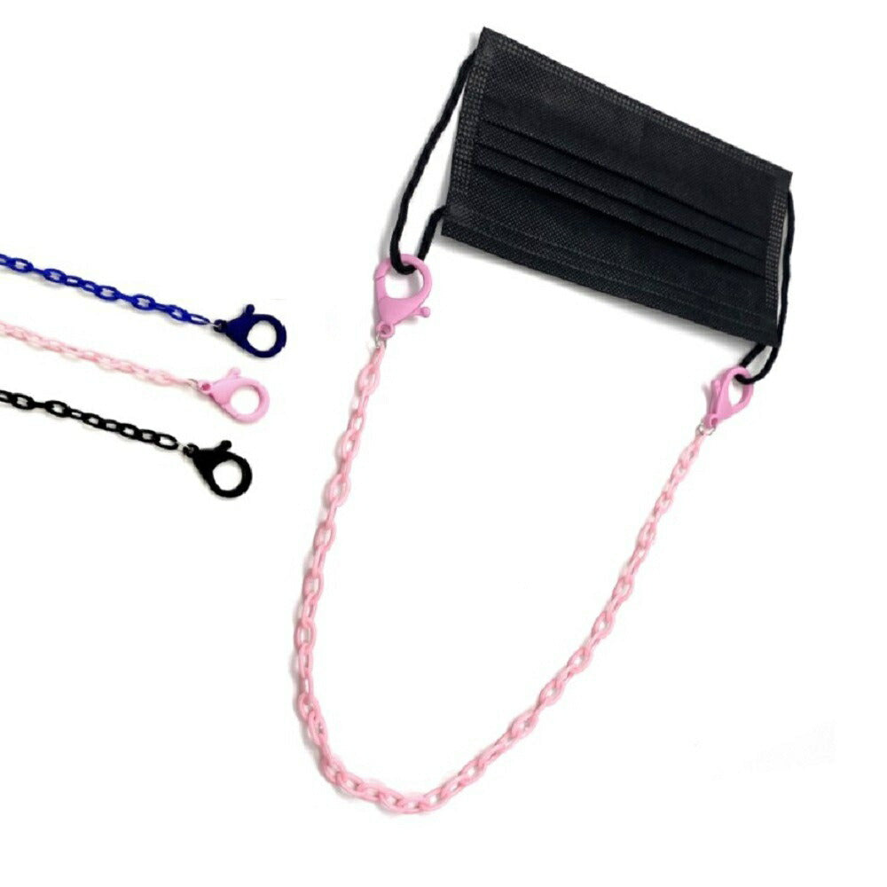 マスク | カラフルマスク＆メガネストラップ【選べるブラック/ブルー/ピンク】紛失防止に