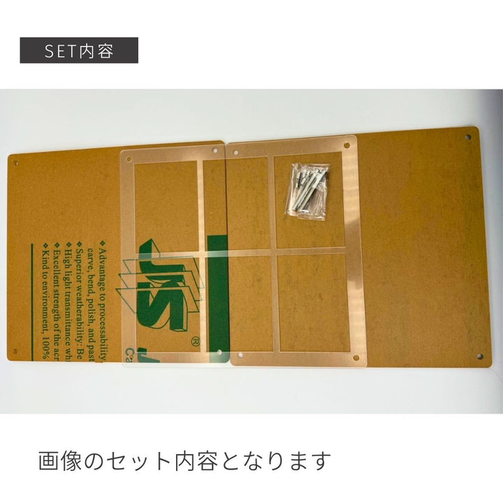 トレカケース | ポケモン・遊戯王対応 アクリル製トレカ保護ディスプレイケース 6枚収納