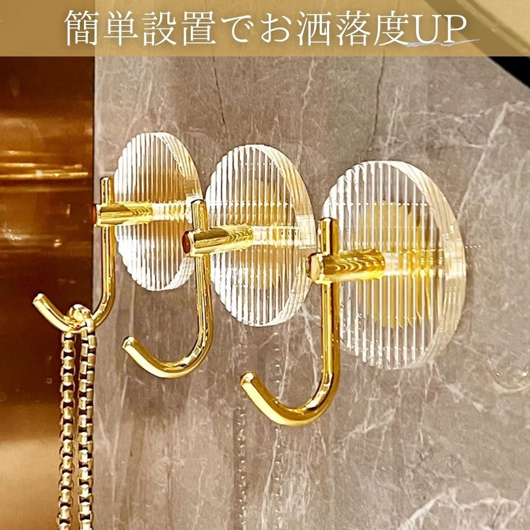 インテリア雑貨 その他 | エレガントフック 王宮風 貴族デザイン 壁掛け収納 全2カラー