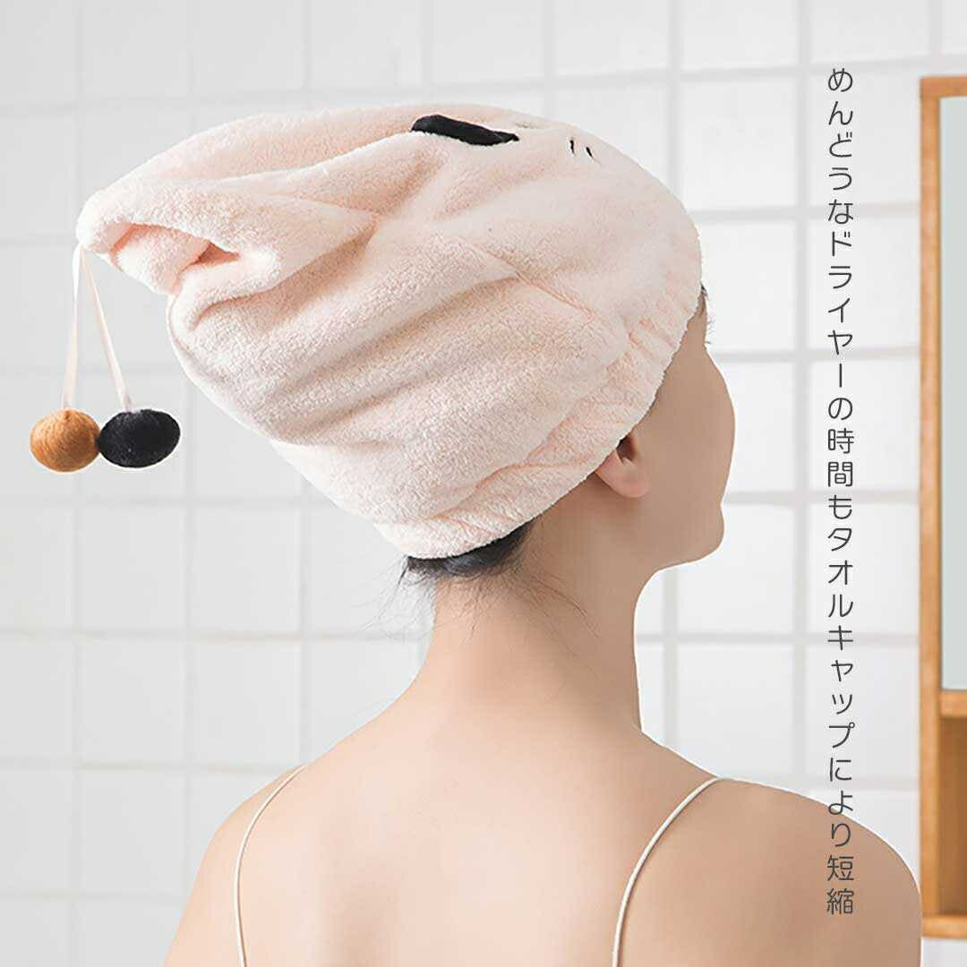 小物 その他 | 速乾ヘアタオル ミケネコデザイン ボタン付き固定