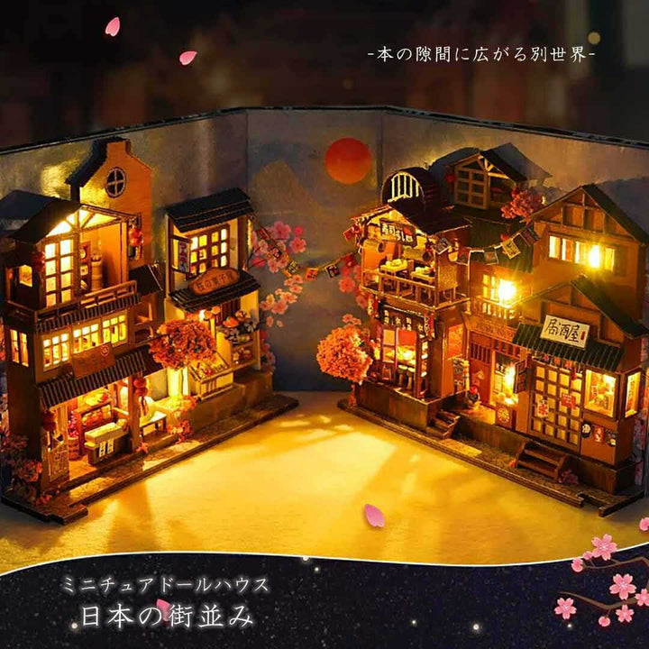 玩具 | 櫻花子港・日本の街並みジオラマキット：DIYドールハウスセット