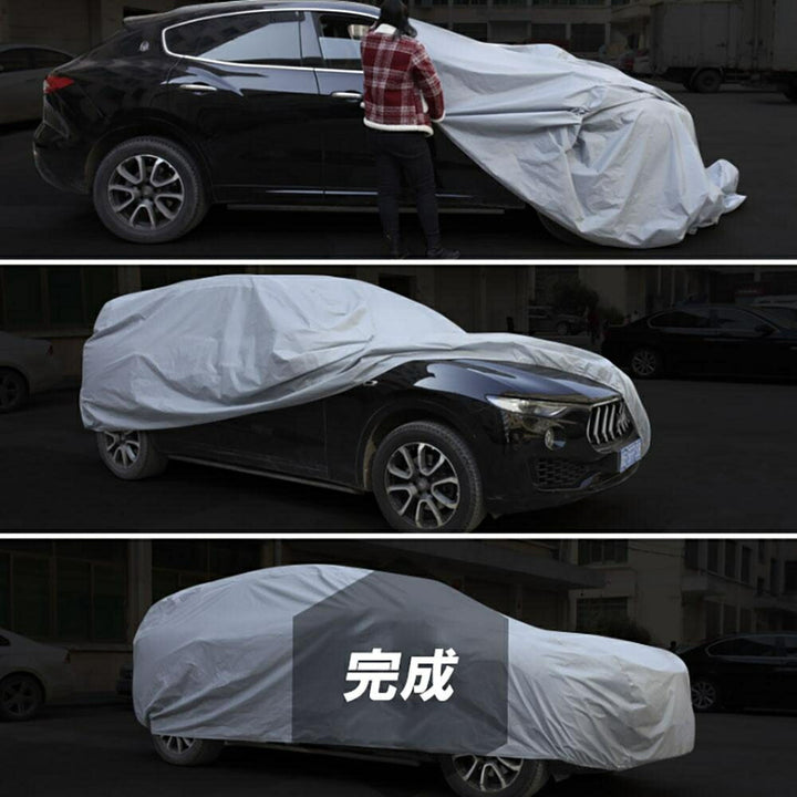 車 アクセサリー | Lサイズ セダン用 防水・防塵・UVカット車カバー